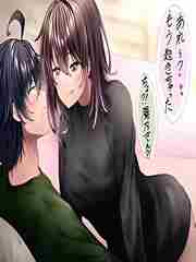 Hikigaya, Oregairu game, start